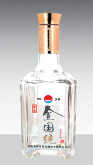 GB-014 500ml